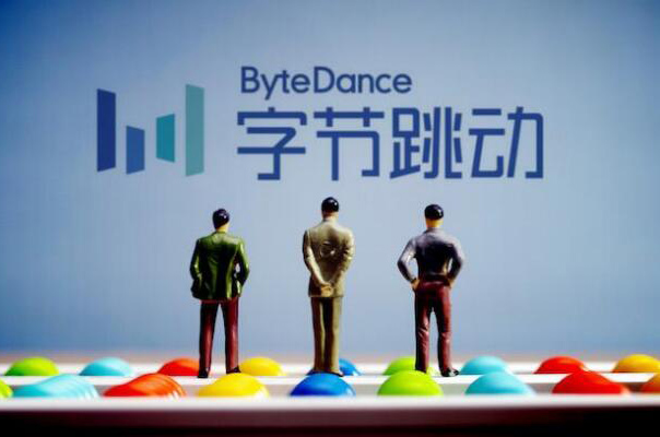 字节跳动注册“抖火”商标，分类涉及科学仪器