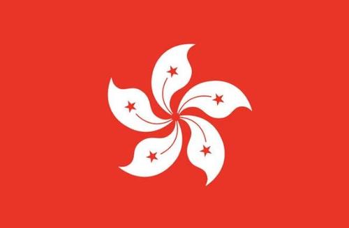 香港商标注册流程和费用
