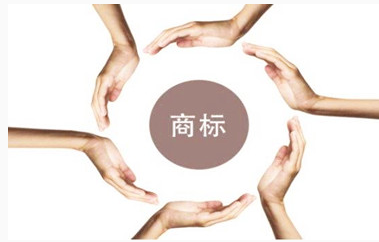 买商标:买卖商标需要多少钱