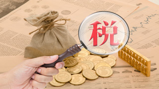 已经抵扣的专用发票超过一年的可以开红字充吗？