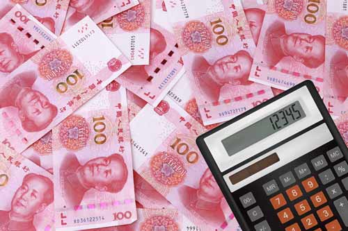河南会计：登记总分类账依据