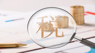 增值税普通发票和增值税专用发票有什么区别？