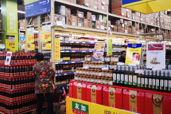 郑州小企业商品购销的范围