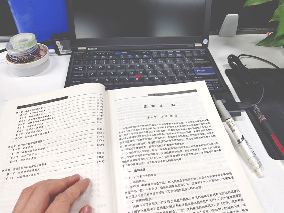 2021年中级会计科目搭配攻略